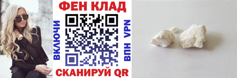 площадка Telegram  Азнакаево  АМФЕТАМИН 98%  hydra маркетплейс 
