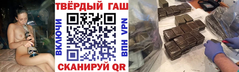 darknet состав  Азнакаево  OMG онион  Гашиш Изолятор  закладка 