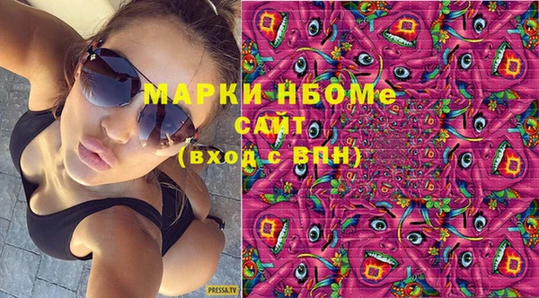 гашик Алзамай