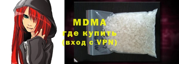 герыч Алексеевка