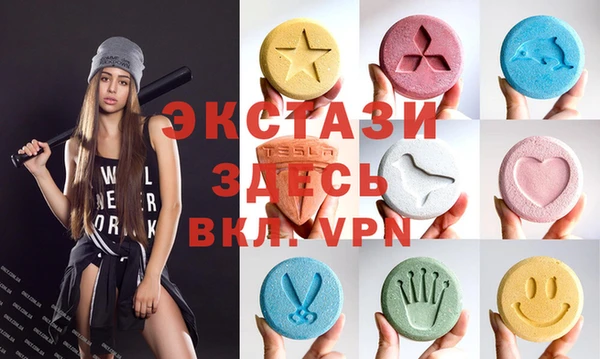 гашик Алзамай