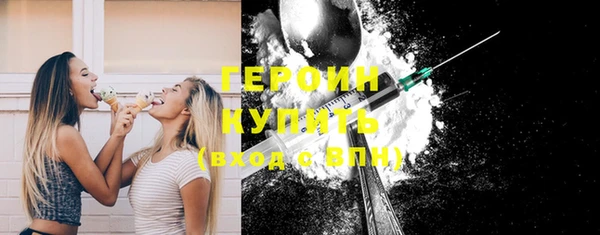 гашик Алзамай