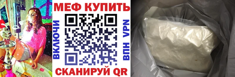 МЯУ-МЯУ мяу мяу Азнакаево