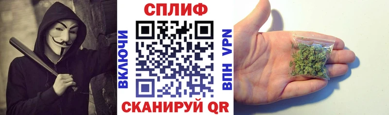 как найти наркотики  Азнакаево  Шишки марихуана ГИДРОПОН 